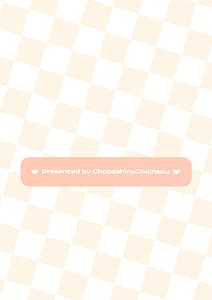 Page 2: 001.jpg | ダージリン ・リコレクション | View Page!