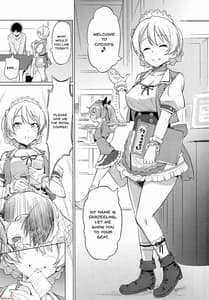 Page 2: 001.jpg | ダージリンのロイヤルコース | View Page!