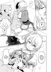 Page 4: 003.jpg | ダージリンのロイヤルコース | View Page!