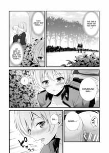 Page 13: 012.jpg | ダージリンとの恋愛模様 | View Page!
