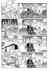 Page 7: 006.jpg | 濡羽色の耳と萬の善行 | View Page!