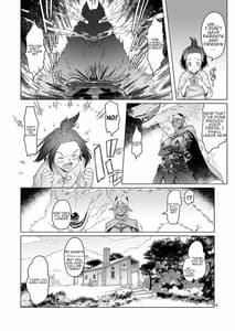 Page 8: 007.jpg | 濡羽色の耳と萬の善行 | View Page!