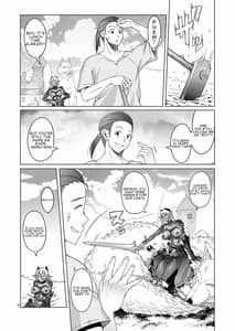 Page 9: 008.jpg | 濡羽色の耳と萬の善行 | View Page!