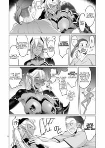 Page 11: 010.jpg | 濡羽色の耳と萬の善行 | View Page!