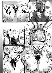 Page 11: 010.jpg | ダーリンとのセフレ面談 | View Page!