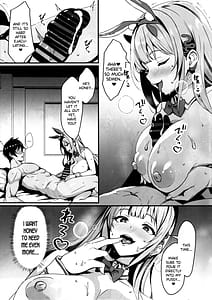 Page 14: 013.jpg | ダーリンとのセフレ面談 | View Page!