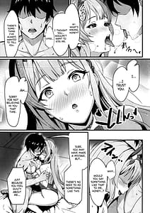 Page 16: 015.jpg | ダーリンとのセフレ面談 | View Page!