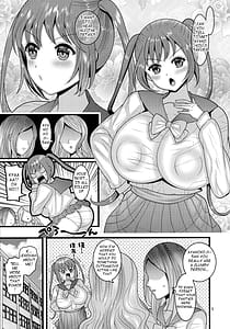 Page 5: 004.jpg | 堕散る華 桜編 | View Page!