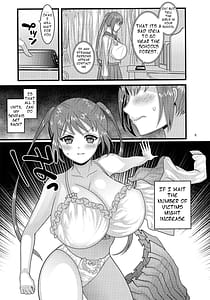Page 9: 008.jpg | 堕散る華 桜編 | View Page!