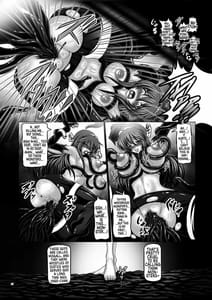 Sample Image 2 / Dashoku Jutai Roku Igyou Akuochi no Hanshoku Shimai / 堕触受胎録 ~異形悪堕ちの繁触姉妹~ | View Image!