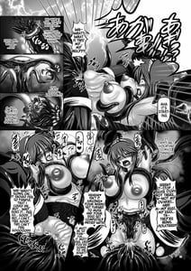 Page 10: 009.jpg | 堕触受胎録 ～異形悪堕ちの繁触姉妹～ | View Page!