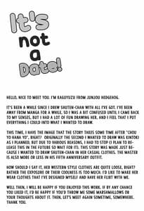 Page 3: 002.jpg | デートなんかじゃない! | View Page!