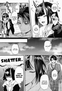 Page 5: 004.jpg | デートなんかじゃない! | View Page!