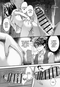 Page 11: 010.jpg | デートなんかじゃない! | View Page!