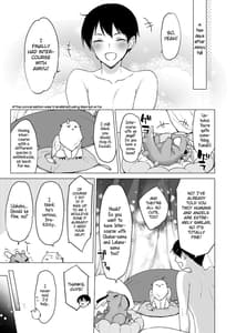 Page 3: 002.jpg | 堕天計画2―生意気天使をわからせて堕とす― | View Page!