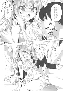 Page 6: 005.jpg | 堕天計画 番外編 -堕天後アイミュとバター犬プレイする本- | View Page!
