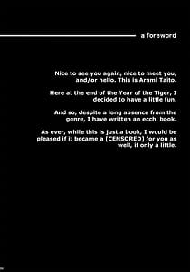 Page 3: 002.jpg | だって寅年なんだもん | View Page!