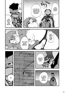 Page 6: 005.jpg | だって寅年なんだもん | View Page!