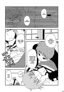 Page 8: 007.jpg | だって寅年なんだもん | View Page!