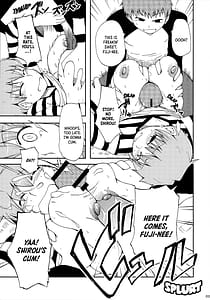 Page 12: 011.jpg | だって寅年なんだもん | View Page!