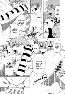 Page 16: 015.jpg | だって寅年なんだもん | View Page!