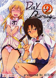 Day Dreaming 2 / English Translated | View Image!
