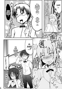 Page 5: 004.jpg | Day Dreaming 2 | View Page!