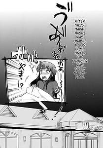 Page 15: 014.jpg | Day Dreaming 2 | View Page!