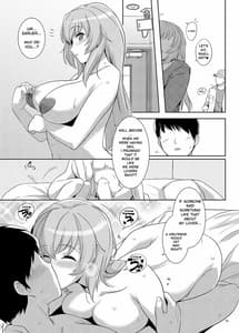 Page 15: 014.jpg | 氷ちゃんのAVショップ一日店長さん | View Page!