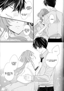 Page 4: 003.jpg | デイブレイクの恋人 | View Page!