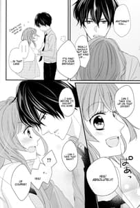 Page 5: 004.jpg | デイブレイクの恋人 | View Page!
