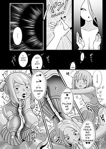 Page 11: 010.jpg | デッドエンドハウス 怪異ちゃんのえっちなDIY | View Page!