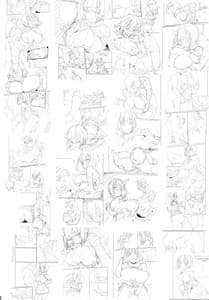 Page 3: 002.jpg | デッドリーパニック | View Page!