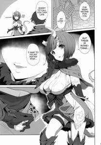 Page 4: 003.jpg | デッドリーパニック | View Page!