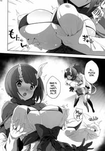 Page 9: 008.jpg | デッドリーパニック | View Page!