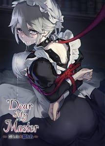 Cover | Dear My Master -Shibarare x Shibarare- | View Image!
