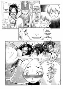 Page 16: 015.jpg | デボラ SからMへの誘い～マゾ母肉便器王妃編～ | View Page!