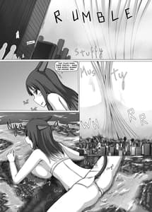 Page 13: 012.jpg | デカッテ | View Page!