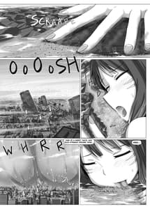 Page 14: 013.jpg | デカッテ | View Page!