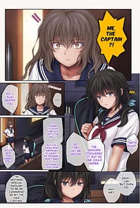 Page 3: 002.jpg | みだれうち 4 サッカー部合宿編 後半 | View Page!