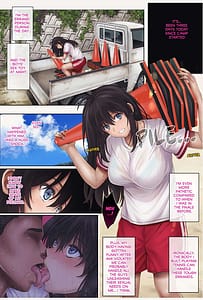 Page 9: 008.jpg | みだれうち 4 サッカー部合宿編 後半 | View Page!