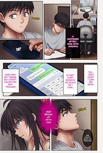 Page 11: 010.jpg | みだれうち 4 サッカー部合宿編 後半 | View Page!