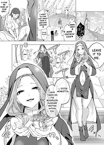 Page 3: 002.jpg | 触手に敗北した聖女無惨 | View Page!