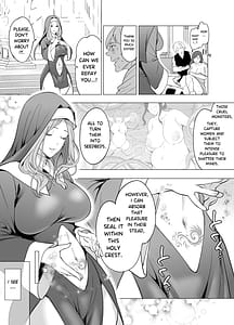 Page 4: 003.jpg | 触手に敗北した聖女無惨 | View Page!