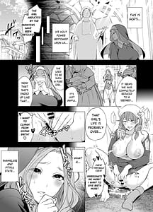 Page 5: 004.jpg | 触手に敗北した聖女無惨 | View Page!