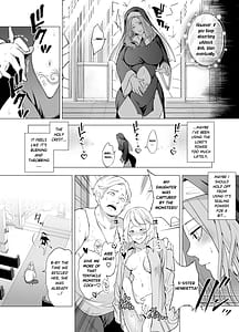 Page 7: 006.jpg | 触手に敗北した聖女無惨 | View Page!