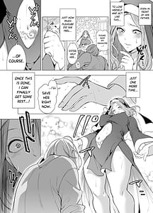 Page 8: 007.jpg | 触手に敗北した聖女無惨 | View Page!