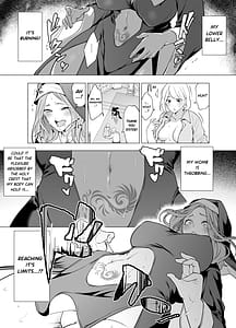 Page 9: 008.jpg | 触手に敗北した聖女無惨 | View Page!