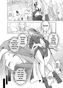 Page 10: 009.jpg | 触手に敗北した聖女無惨 | View Page!