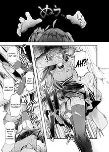 Page 4: 003.jpg | 欠陥体スレイブ | View Page!